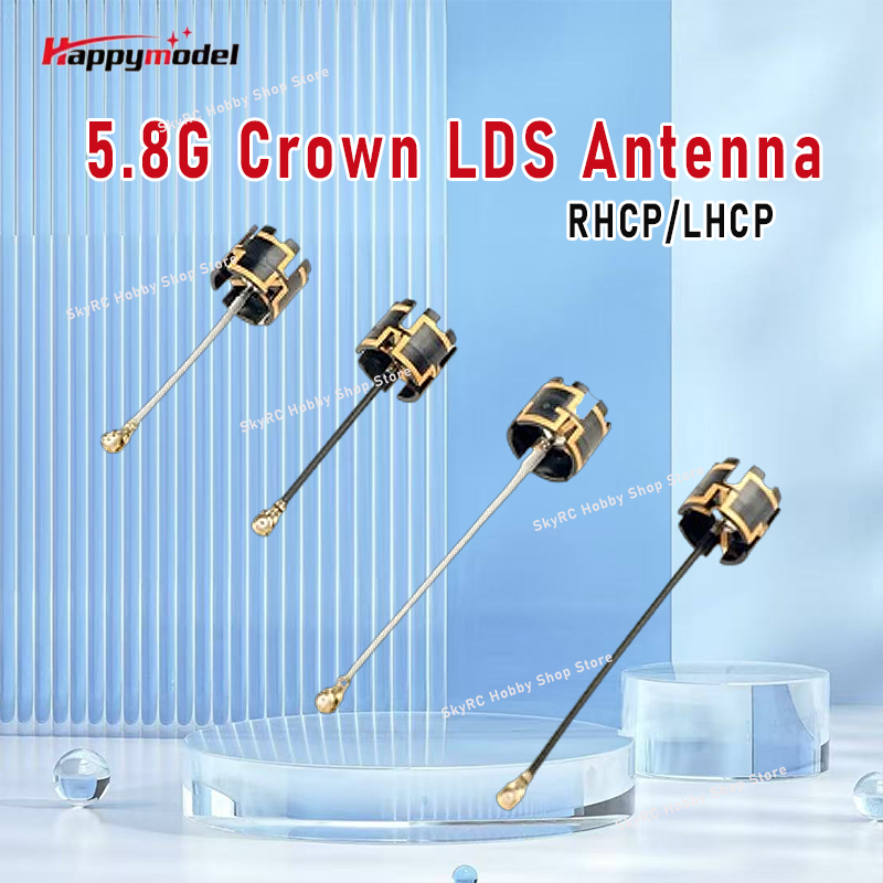 Drone Battery Strap - Happymodel 5.8G Crown LDS Antenna RHCP/LHCP