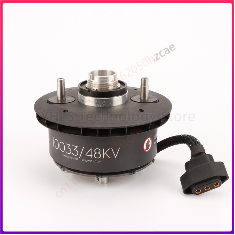 Drone Power Distribution Board - 10033/48KV Propulsion Motor For DJI T40