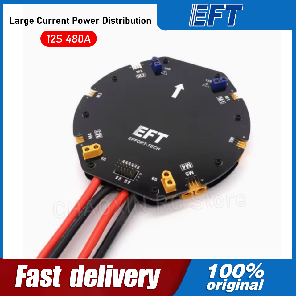 EFT Large Current Power Distri - Drone Power Distribution Board 评论和价格