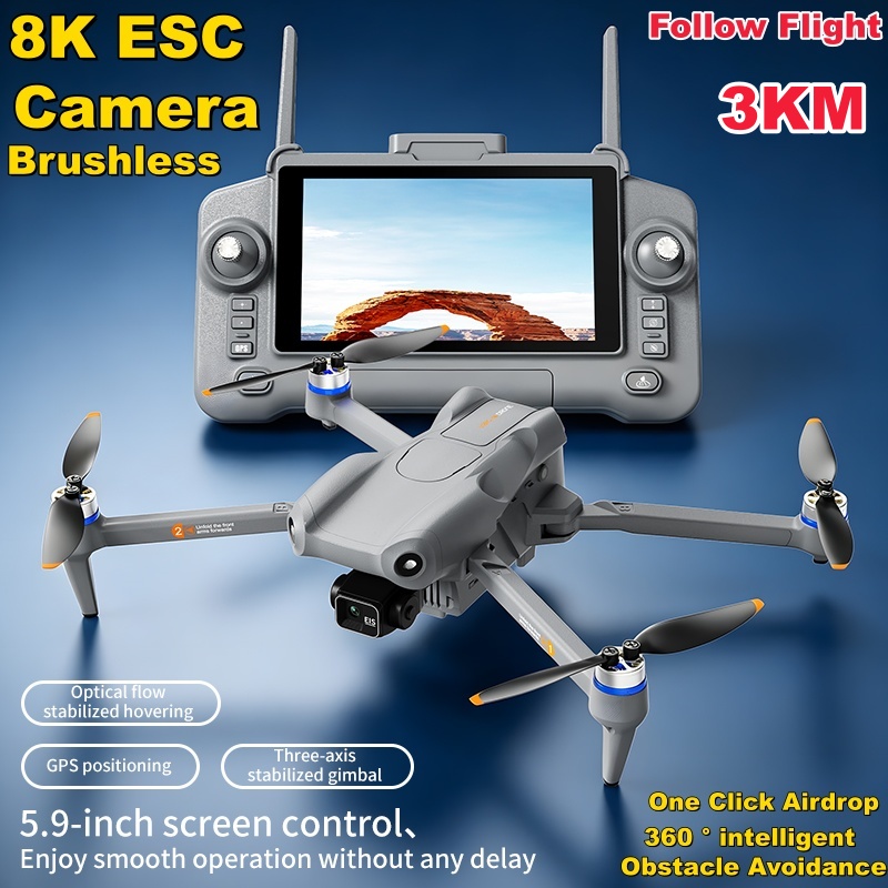 5.9in Touch Screen 3 Axis Gimb - Drone Gimbal 评论和价格
