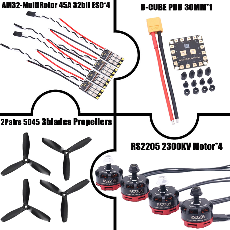 RS2205 2205 2300KV CW CCW Brus - Drone Power Distribution Board 评论和价格