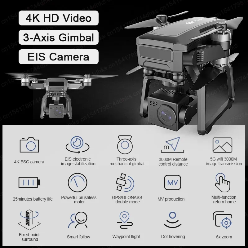 SJRC F7 4K PRO Camera Drone GP - Drone Gimbal 评论和价格