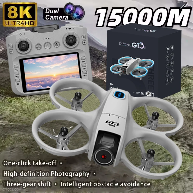 GT3 Max Optical Flow GPS Drone - Drone Gps Mount 评论和价格