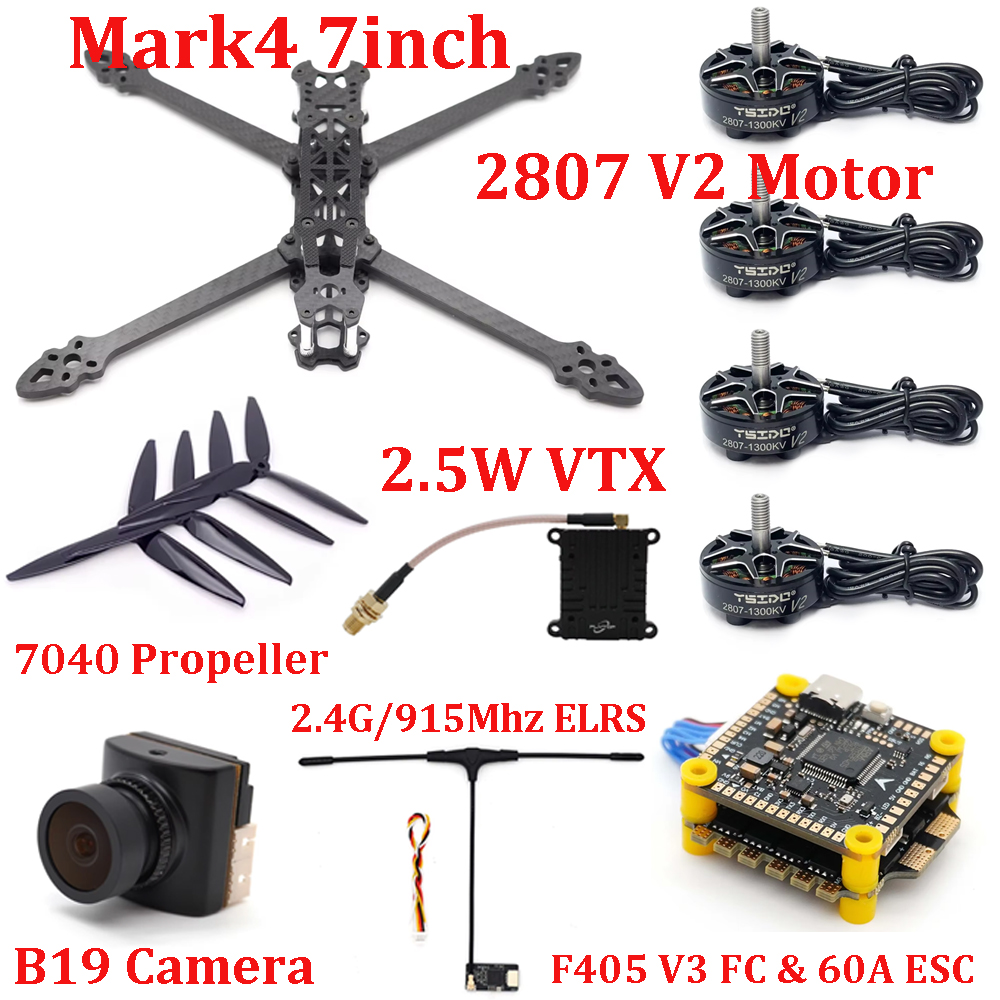 Mark4 7inch Frame Kit F405 V3  - Drone Power Distribution Board 评论和价格