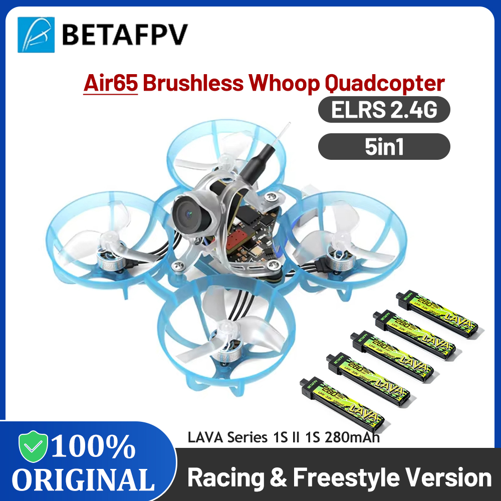 BETAFPV Air65 Brushless Whoop  - Eachine Drone E010 评论和价格
